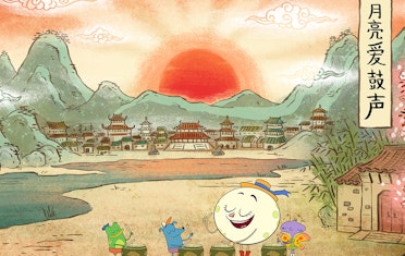 Image for Brown Bag Labs entry Celebrating Lunar New Year with Let’s Go Luna!