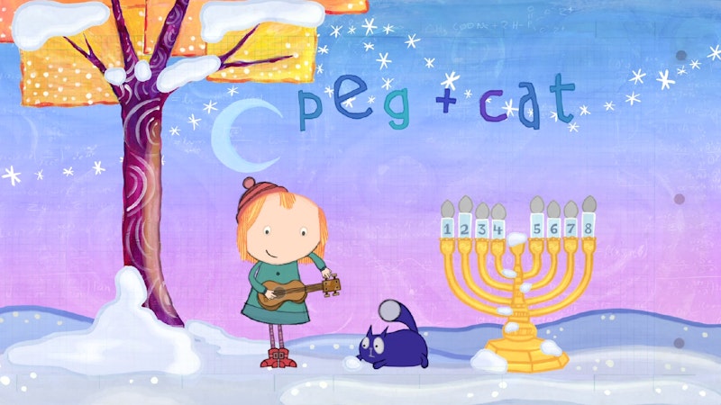 Peg + Cat - 